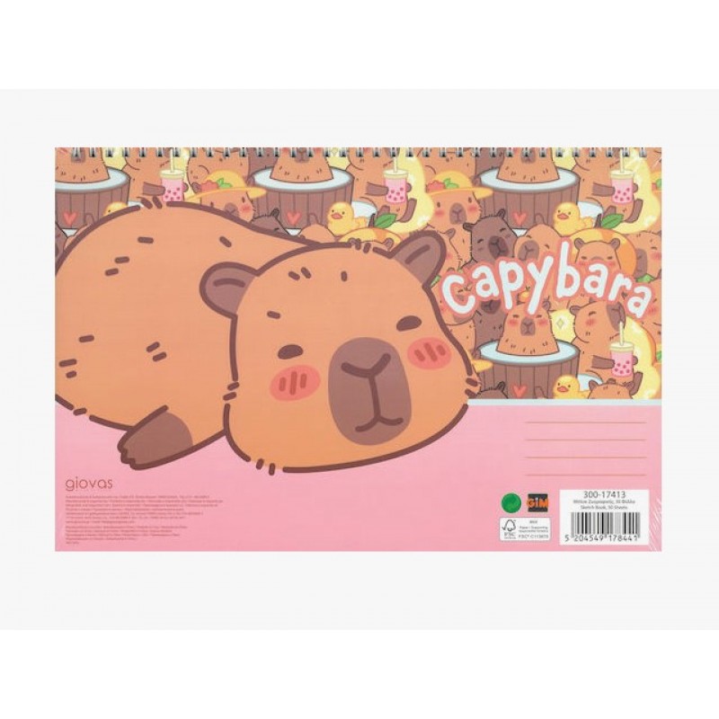 Μπλοκ Ζωγραφικής Α4 30φ Capybara-happy Gim 