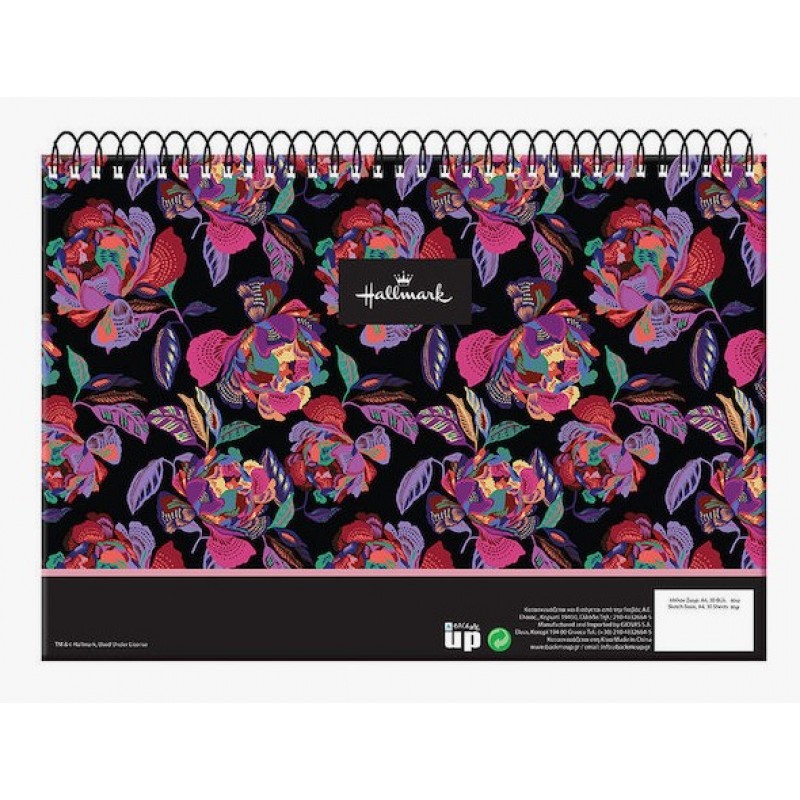 Μπλοκ Ζωγραφικης A4 Σπιράλ 30 Φύλλα Flowers Hallmark BMU