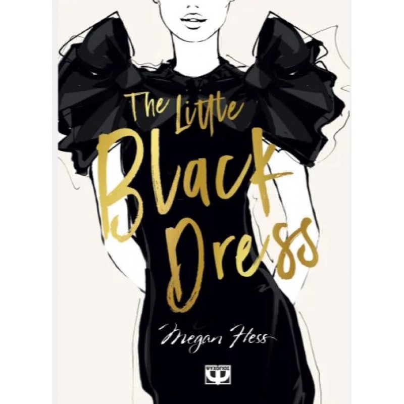 The Little Black Dress |Megan Hess