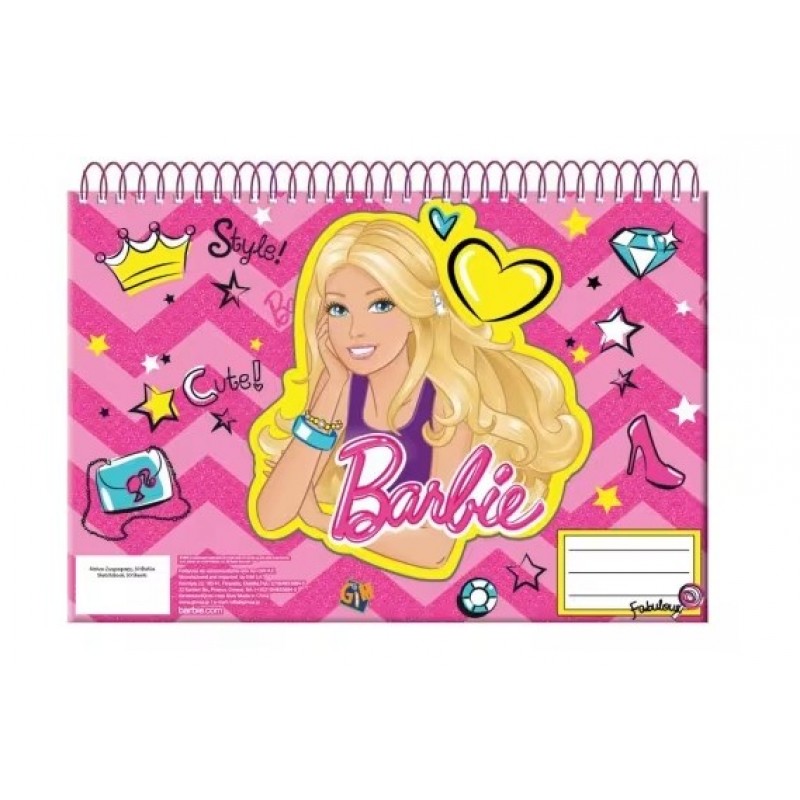 Μπλοκ Ζωγραφικής A4 Σπιράλ 30Φ Barbie Gim 