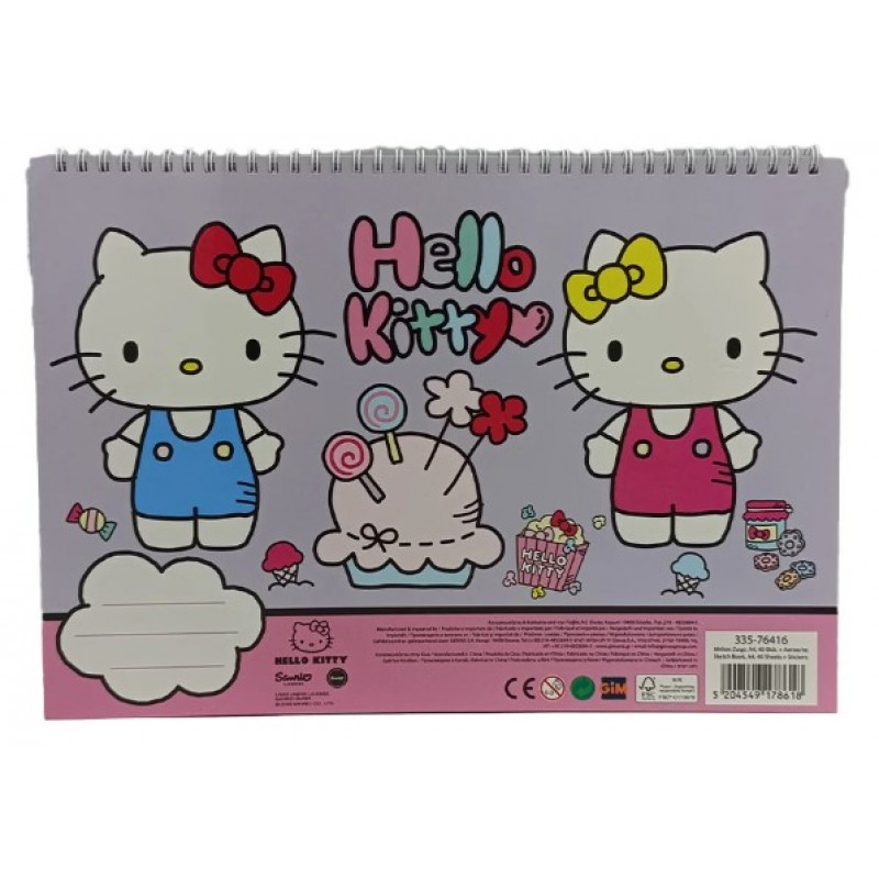 Μπλοκ Ζωγραφικής Με Αυτοκόλλητα Hello Kitty 40 Φύλλα Gim 