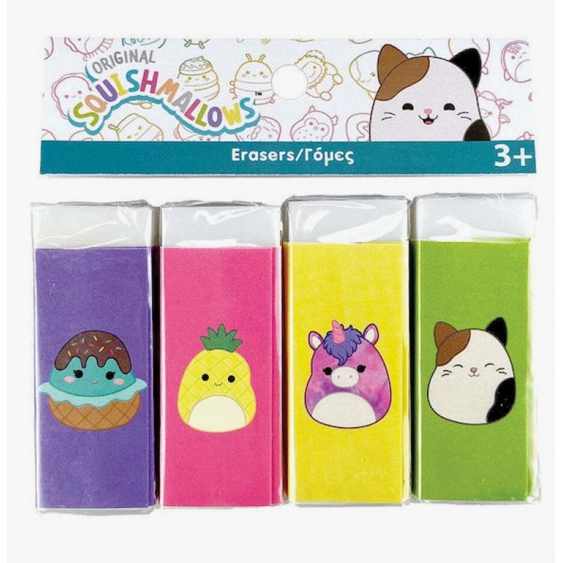 Γόμα Σετ 4 Τμχ Squishmallows Gim 