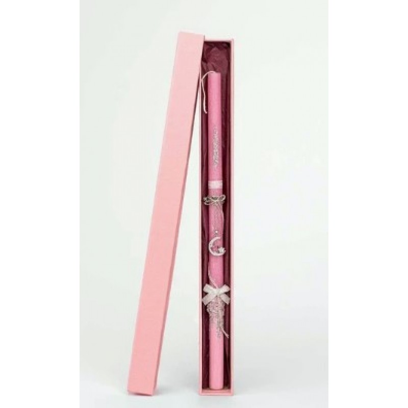 Χειροποίητη Λαμπάδα Μίνι Κρεμαστό Φεγγάρι Φούξια Δημιουργίες