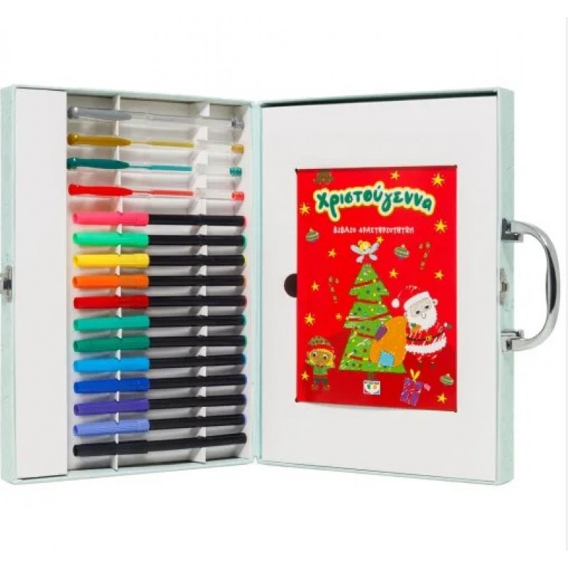 Το Δημιουργικό Βαλιτσάκι Μου: Χριστούγεννα. Εκδόσεις Ψυχογιός