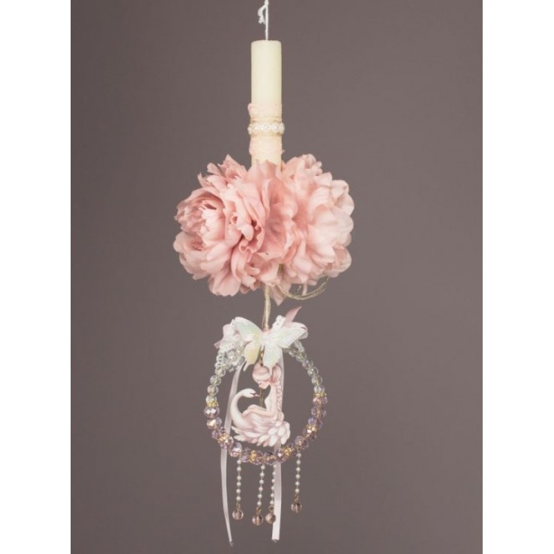 Καθρέπτης Πλαστικός Μαύρος 30x120Εκ Estheti 