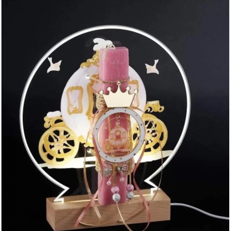 Λαμπάδα Κοντή Άμαξες Φωτάκι Δημιουργίες