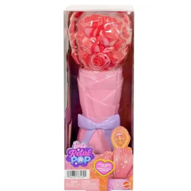 Παιχνιδολαμπάδα Κούκλα Barbie Petal Pop Κόκκινο Τριαντάφυλλο Mattel