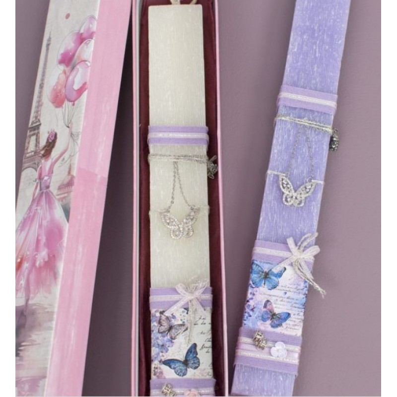 Λαμπάδα Πλακέ Κρεμαστό Πεταλούδα Δημιουργίες