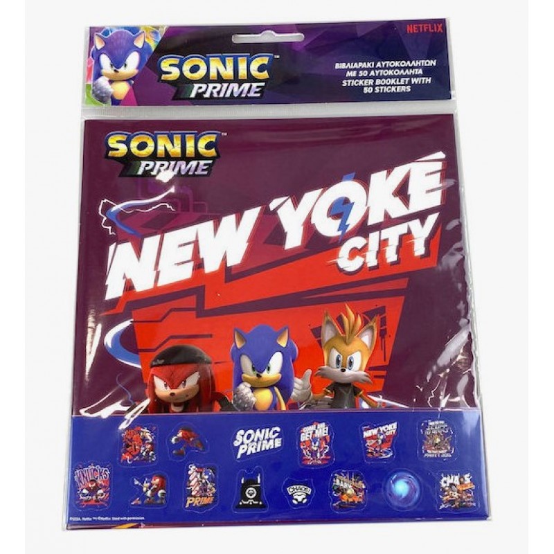 Άλμπουμ Με Αυτοκόλλητα A4 Sonic Prime Gim 