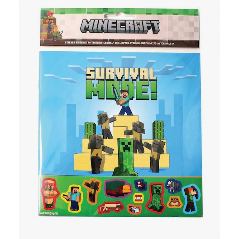 Άλμπουμ Με Αυτοκόλλητα Minecraft Gim 