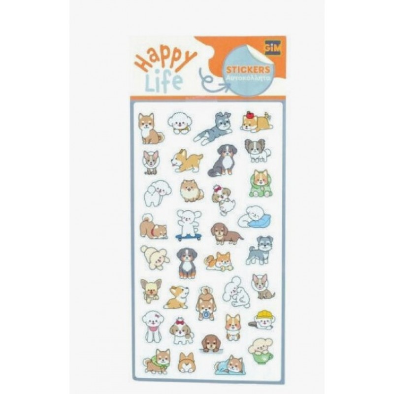 Αυτοκόλλητα Pvc Sweet Dogs Gim 