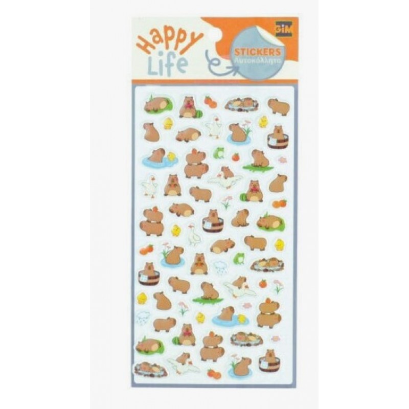 Αυτοκόλλητα  Puffy Capybara Bath Time Gim 