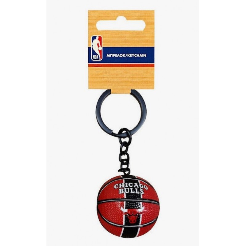 Μπρελόκ NBA Chicago Bulls Μεταλλικό Ομάδας Chicago Bulls Back Me Up 