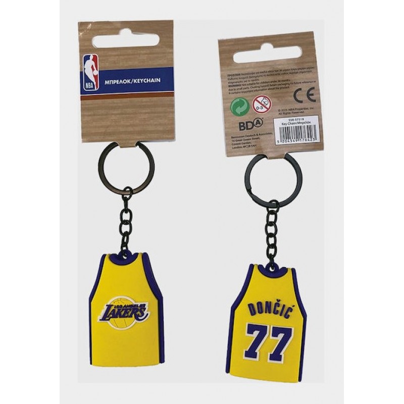 Μπρελόκ Νba Jersey Doncic 77 Κίτρινο Back Me Up 