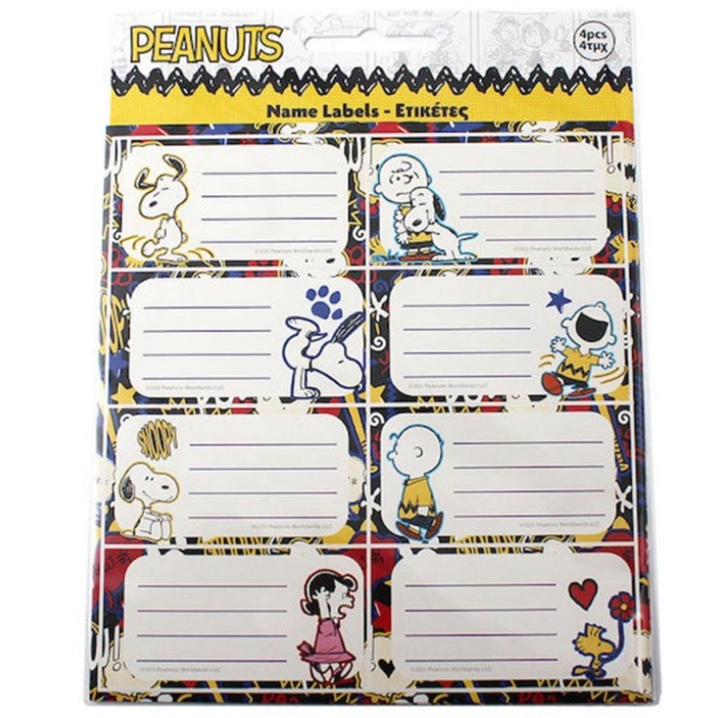 Σχολικές Ετικέτες Snoopy Peanuts 4τμχ Back Me Up