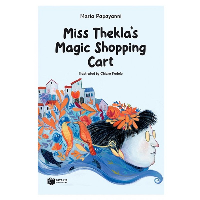 Miss Thekla’s Magic Shopping Cart |Μαρία Παπαγιάννη 