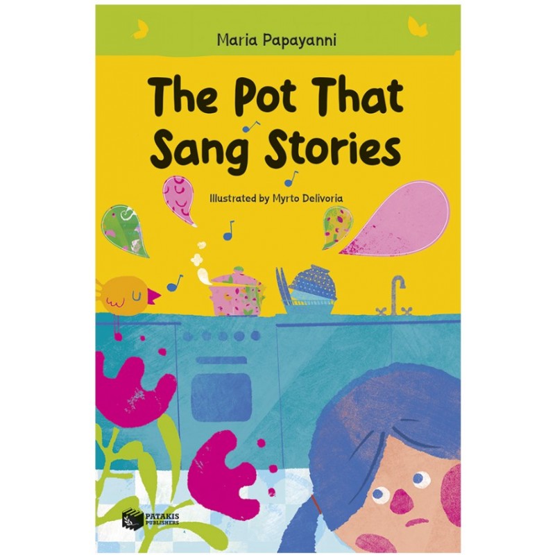 The Pot That Sang Stories |Μαρία Παπαγιάννη 