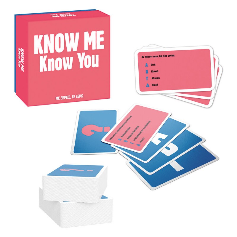 Επιτραπέζιο Παιχνίδι Gift Games Know Me Know You Για Ηλικίες 15+ Χρονών Και 3-6 Παίκτες AS Games 