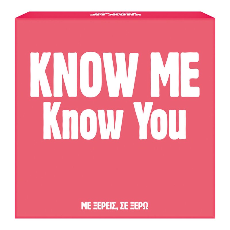 Επιτραπέζιο Παιχνίδι Gift Games Know Me Know You Για Ηλικίες 15+ Χρονών Και 3-6 Παίκτες AS Games 