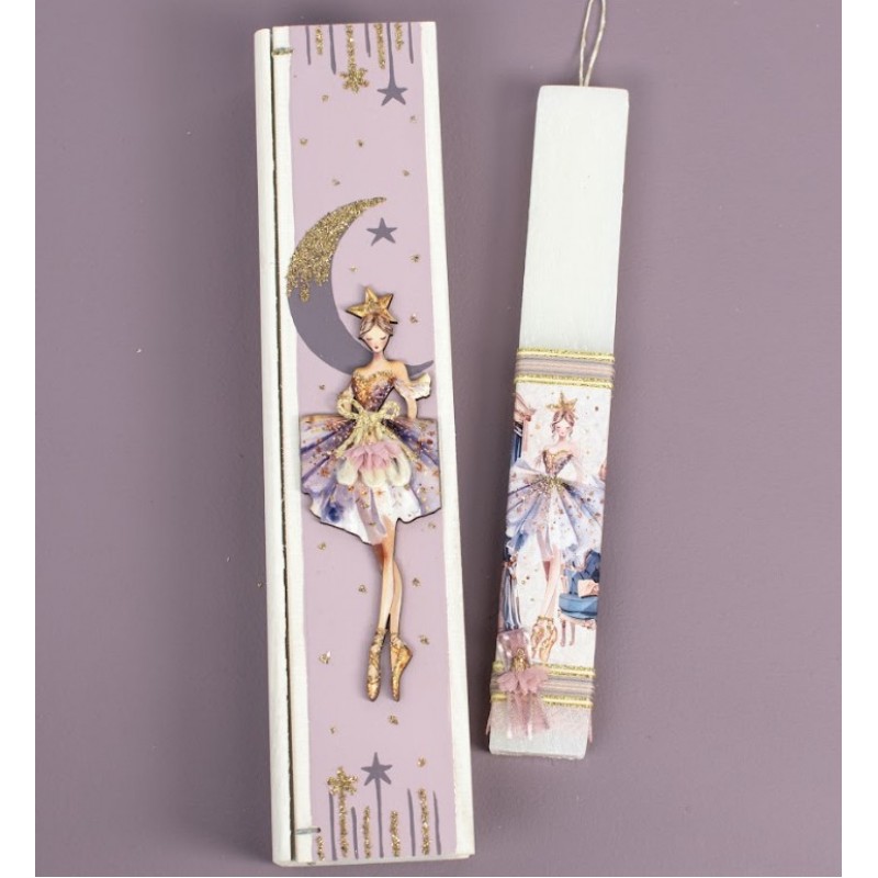 Ξύλινη Κασετίνα Μπαλαρίνα Δημιουργίες