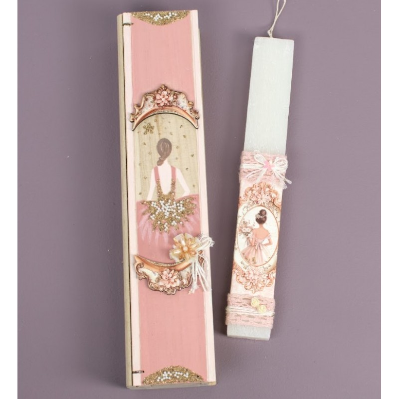 Ξύλινη Κασετίνα Κορνίζα Δημιουργίες