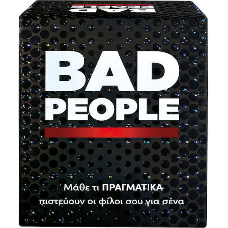 Επιτραπέζιο Παιχνίδι Bad People για 3-10 Παίκτες 18+ Ετών AS