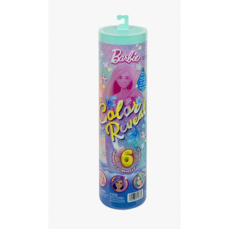Κούκλα Barbie Color Reveal Γοργόνες Mattel