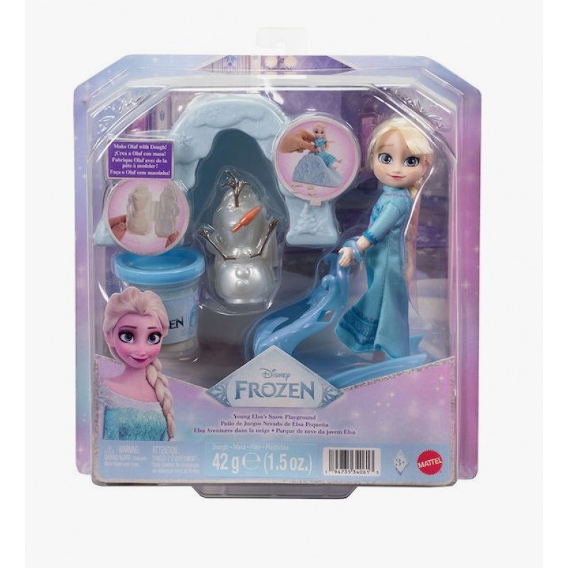 Κούκλα Disney Frozen Η Μικρή Έλσα Με Έλκυθρο Mattel