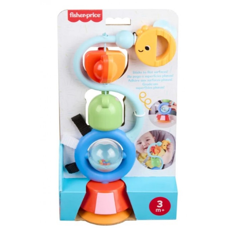 Παιχνίδι Δραστηριοτήτων Με Βεντούζα Fisher Price Mattel 