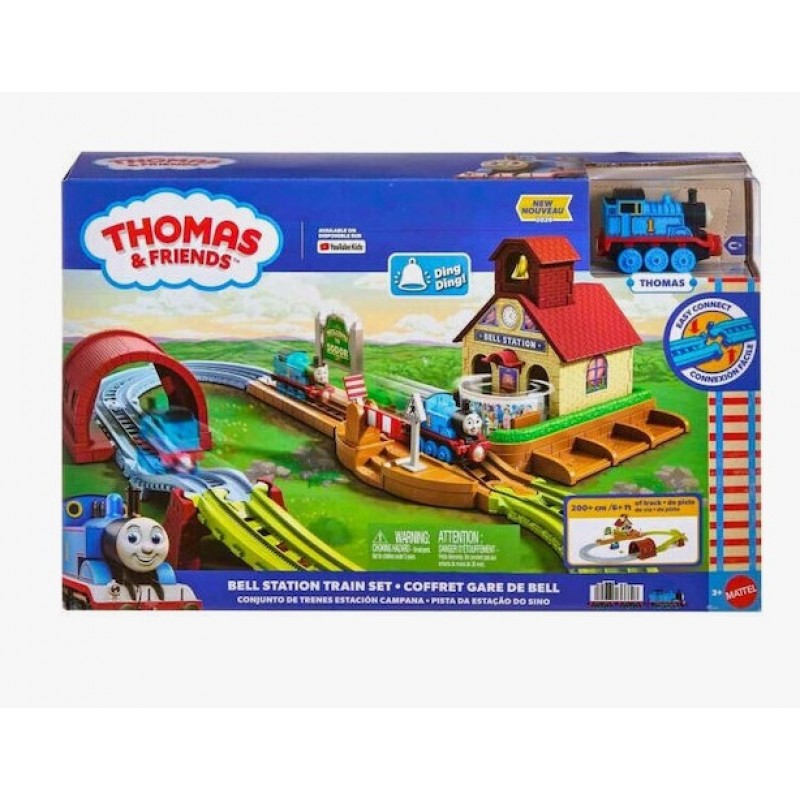 Thomas & Friends Πίστα Σταθμός Σετ με Τρενάκι Fisher Price Mattel