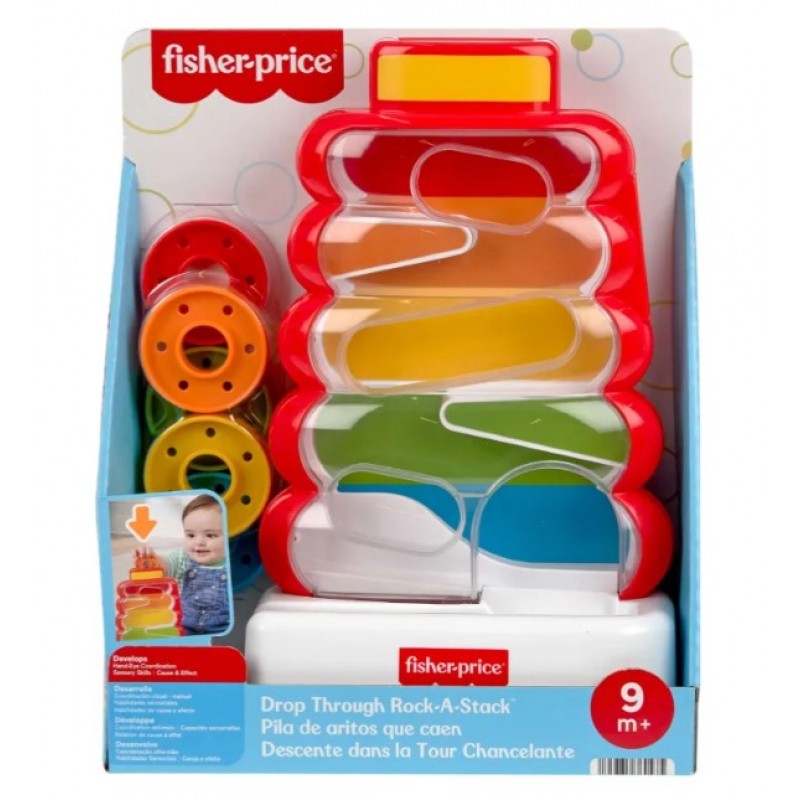 Πυραμίδα Παιχνίδι Με Κρίκους Fisher Price Mattel