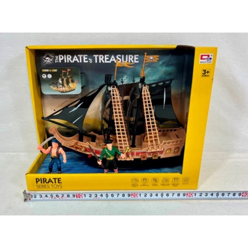 Καράβι Πειρατικό Με Πειρατές Kider Toys