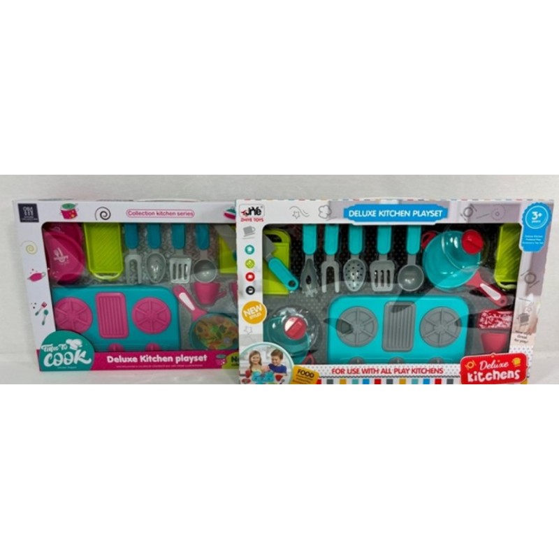 Κουζινικά Σκεύη Σε Κουτί Kider Toys