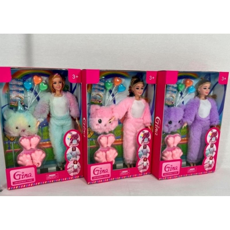 Κούκλα Με Στολή Ζώου Σε 4 Σχέδια Kider Toys