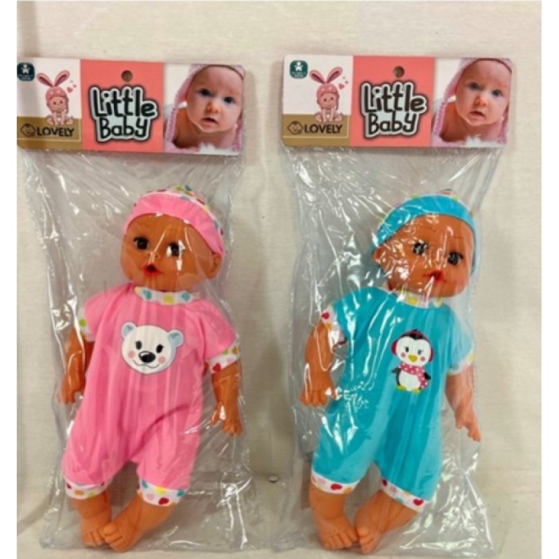 Μωρό Με Ήχους Σε Σακούλα - 2 Σχέδια Φορμάκια Kider Toys