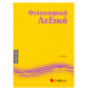 Φιλοσοφικό λεξικό Ν4 -Γκίκας Σωκράτης| Εκδόσεις Σαββάλας