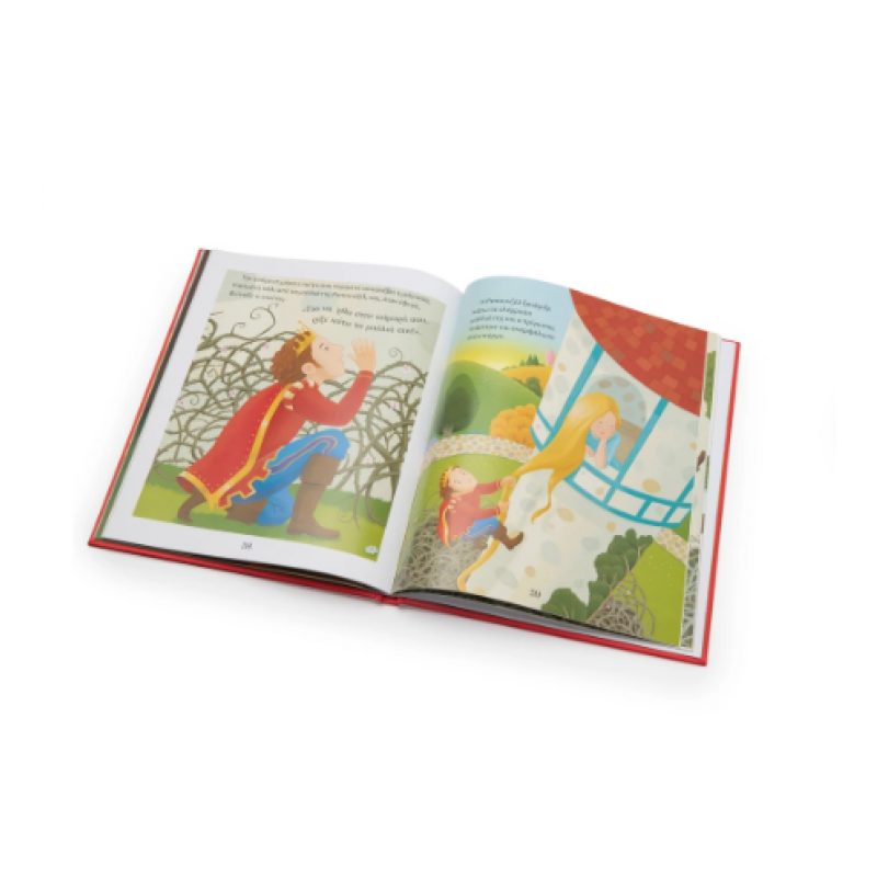 Παραμύθια Για Παιδιά 3 Ετών Εκδόσεις Σαββάλας