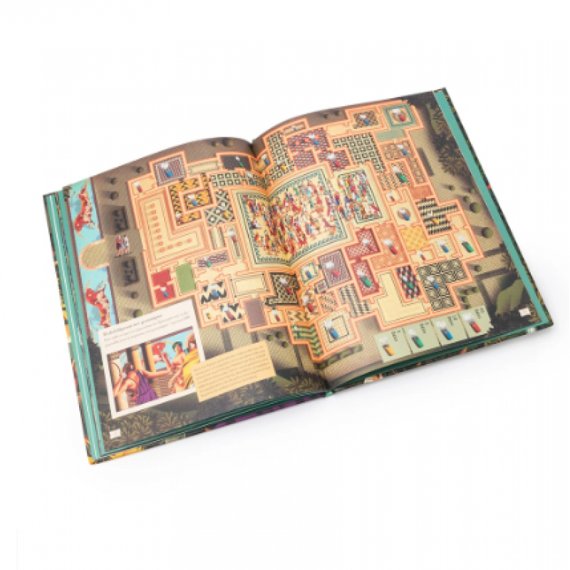 Ο Πολυμήχανος Οδυσσέας Εκδόσεις Σαββάλας