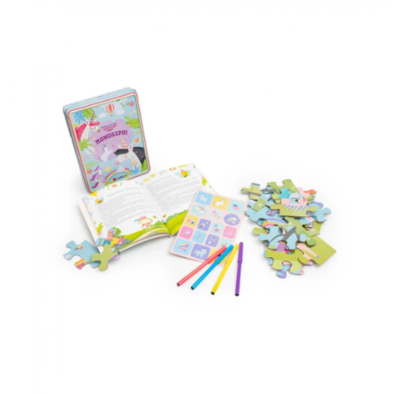 Μονόκεροι Καλλιτεχνικό Εργαστήριο Εκδόσεις Σαββάλας