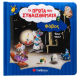Φόβος |Τα Πρώτα Μου Συναισθήματα |Lay Annalisa Εκδόσεις Σαββάλας