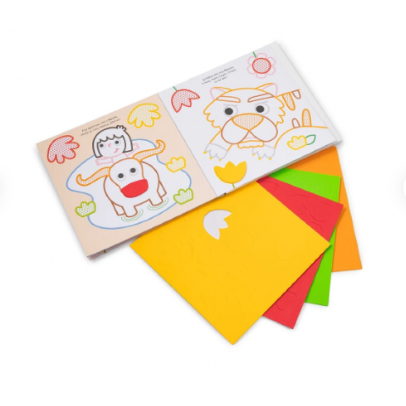 Μόγλης Το Βιβλίο Της Ζούγκλας Μεγάλα Αυτοκόλλητα Εκδόσεις Σαββάλας