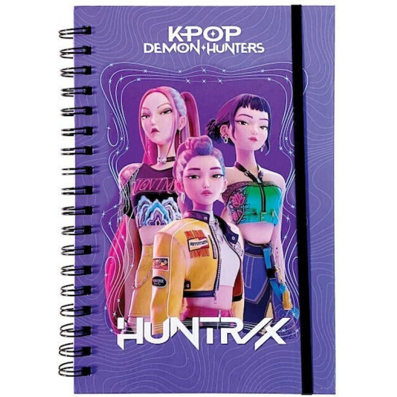 Σημειωματάριο-Ημερολόγιο Λάστιχο Gim Diary Demon Hunters 364-02910