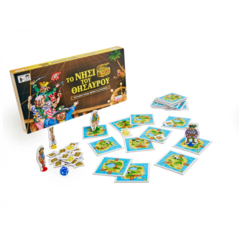 Το Νησί Του Θησαυρού |Επιτραπέζιο Παιχνίδι Μνήμης Και Στρατηγικής Εκδόσεις Σαββάλας
