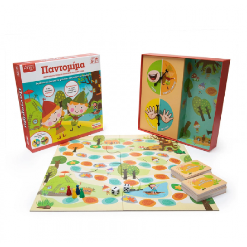 Παντομίμα - Επιτραπέζιο Παιχνίδι Έκφρασης Και Φαντασίας Εκδόσεις Σαββάλας