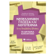 Νεοελληνική Γλώσσα Πανελλαδικές Εξετάσεις 70 Κριτήρια Αξιολόγησης - Κούτρας Εκδόσεις Σαββάλας