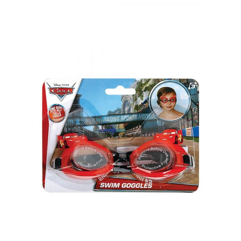 Γυαλιά Κολύμβησης Παιδικά AS Cars 