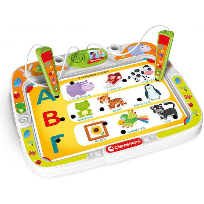 Ηλεκτρονικός Παντογνώστης Εκπαιδευτικό Παιχνίδι Γνώσεων Εξυπνούλης για 3+ Ετών AS