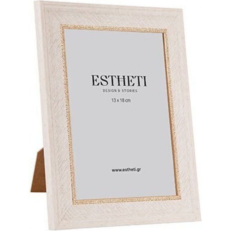 Κορνίζα Πλαστική με Μπεζ Πλαίσιο 13Χ18 Estheti