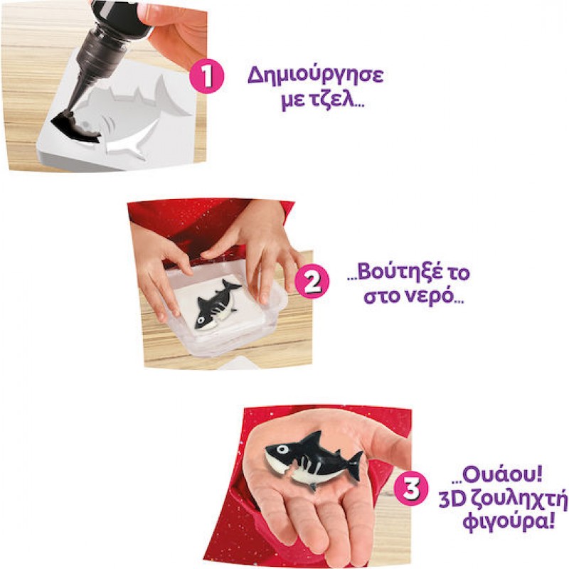 Παιδική Χειροτεχνία Aqua Gelz για Παιδιά 5+ Ετών Aqua Park AS