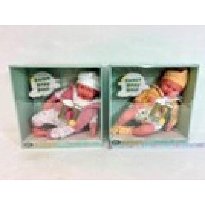 Μωρό Με Σεσουάρ Σε Κουτί Kidder Toys